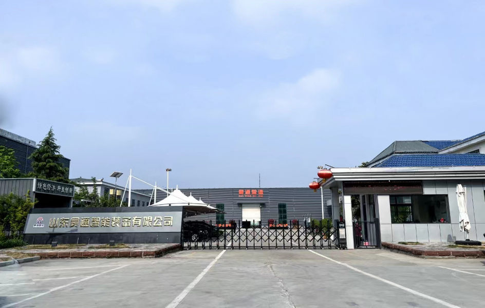 중국 Shandong Haotong Intelligent Equipment Co., Ltd. 회사 프로필