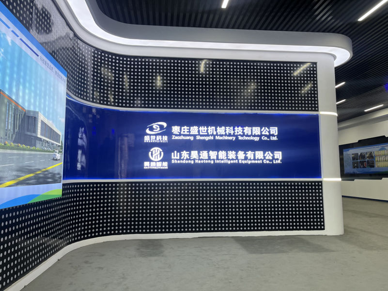 중국 Shandong Haotong Intelligent Equipment Co., Ltd. 회사 프로필